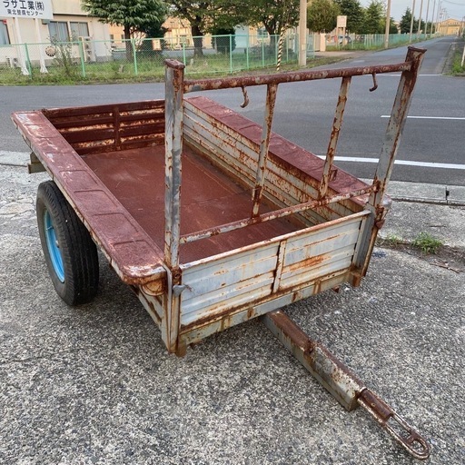 M0915702K【引取り限定】トレーラー 牽引式 くみあい号 運搬機 運搬車 搬送機 運搬 荷台 農機具 店頭販売 農機具市場 宮城県 中古品 現状品