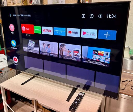 売却済み　【SONY】 55インチ 4K液晶テレビ BRAVIA KJ-55X9000F　美品