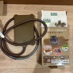 ハムスター飼育セットの画像
