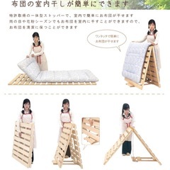 【すのこ＋マットレスセット】　すのこ　ベッド　桧　シングル　国産　の画像