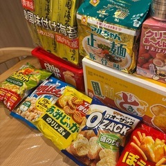 🉐特別価格！お菓子&ビールまとめ売りの画像