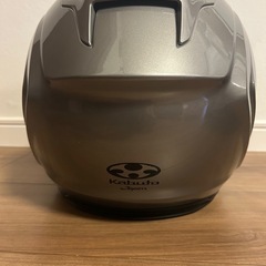 KABUTO KAMUI3 XLサイズの画像