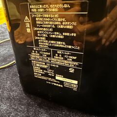 SHARP プラズマクラスター 7000 空気清浄機2011年製の画像