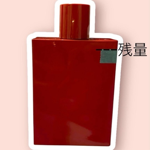 グッチ ブルーム アンブロシア ディ フィオーリ インテンス　100ml