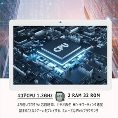 Androidタブレット zonko k105の画像