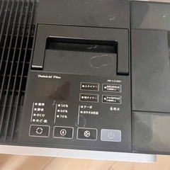 加湿器　新品フィルター付きの画像