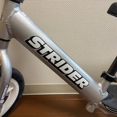 【STRIDER PRO】ストライダープロ カスタマイズ バランスバイク 12インチの画像
