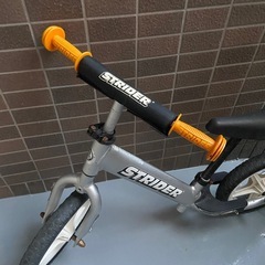 【STRIDER PRO】ストライダープロ カスタマイズ バランスバイク 12インチの画像