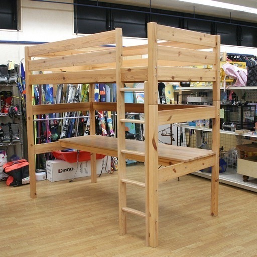 無印良品　無垢材　ロフトベッド＆机　パイン材