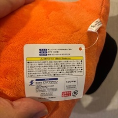 チェンソーマンポチタBIGぬいぐるみの画像