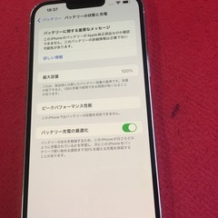 iPhone13pro max128gbの画像