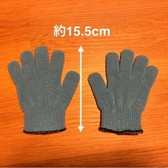 子供用　冬支度マフラー&手袋
の画像