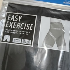 【未開封品】ユニクロ　イージーエクササイズTシャツ＆ボクサーブリーフの画像