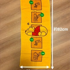 くまのプーさんセットの画像