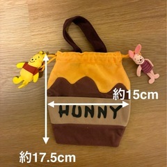 くまのプーさんセットの画像
