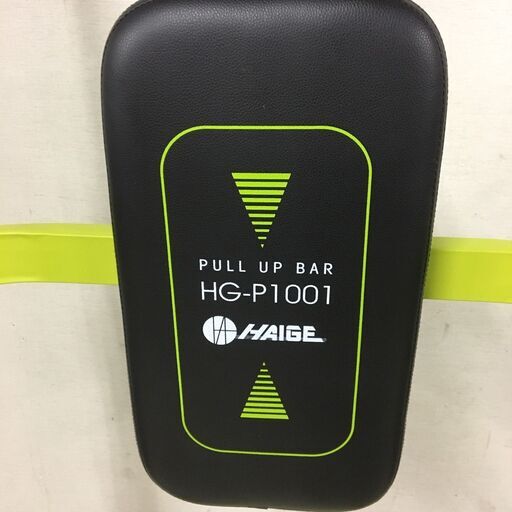 25009 ぶら下がり健康器 プラップバーM2 チンニング＆ディップス