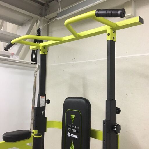 25009 ぶら下がり健康器 プラップバーM2 チンニング＆ディップス