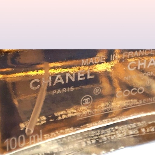 CHANEL　ココ オードゥ トワレット  100ml