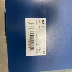 アスクルで購入したリングファイル（A4タテ背幅36mm）の画像