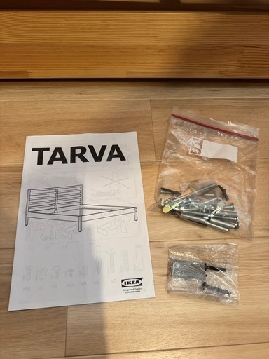 IKEAベッドフレーム　ダブルベッド　パイン材
