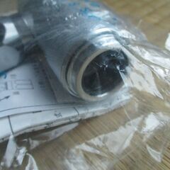 ☆ 光陽産業 JIS S 2120 JI 0308001 JIA 15A 1/2 ULガス栓 フレキ直接続◆5個セット・プッシュインパクト型の画像