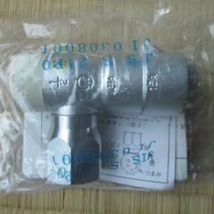 ☆ 光陽産業 JIS S 2120 JI 0308001 JIA 15A 1/2 ULガス栓 フレキ直接続◆5個セット・プッシュインパクト型の画像