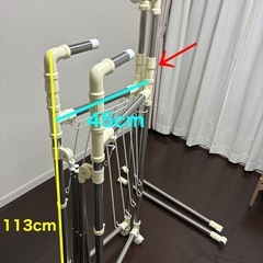 物干し竿の画像
