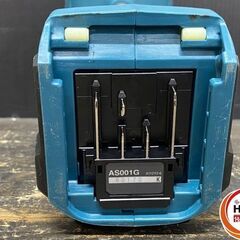 【引き取り限定】【中古品】makita マキタ AS001GZ 充電式エアダスタ 40Vmax用 最大風量:1.1m3/min 各種アタッチメント付 ※バッテリー別売の画像