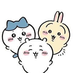 ちいかわ好きなひと₍ᐢ･֊･ᐢ₎