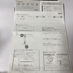 ゲーミングモニター i-o dataの画像