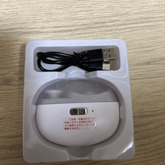 電動爪切りの画像