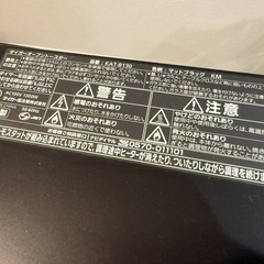 Tiger 
オーブントースターの画像