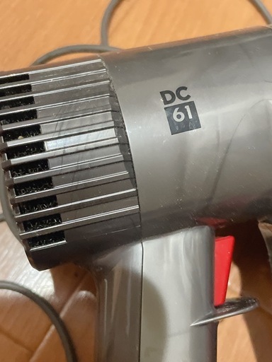 ダイソン掃除機