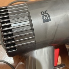 ダイソン掃除機の画像
