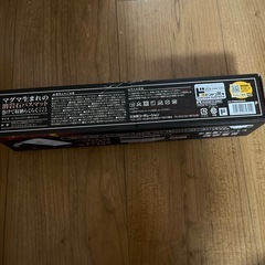 溶岩石バスマット　大理石調ホワイトの画像