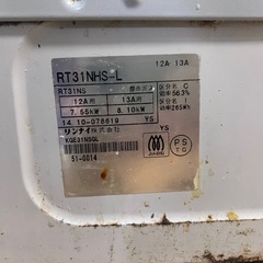 ガスコンロ　必要な方に差し上げます。
の画像