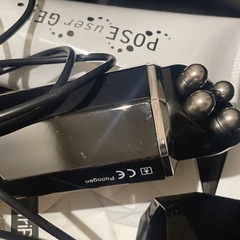 トライポーラ　家庭用RF高周波機器の画像
