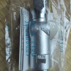 ☆ 光陽産業 JIS S 2120 JI 0308001 JIA 15A 1/2 UIガス栓 フレキ直接続◆5個セット・プッシュインパクト型の画像