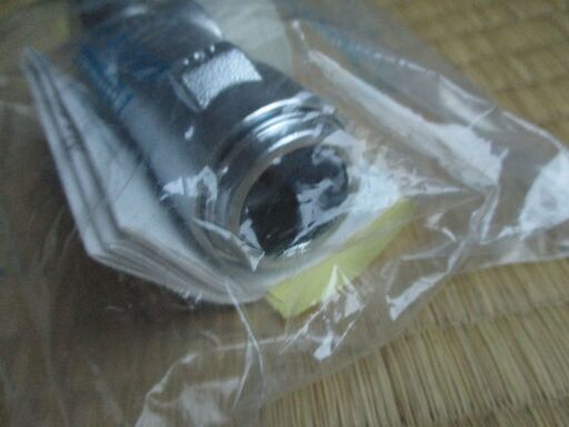 ☆ 光陽産業 JIS S 2120 JI 0308001 JIA 15A 1/2 UIガス栓 フレキ直接続◆5個セット・プッシュインパ