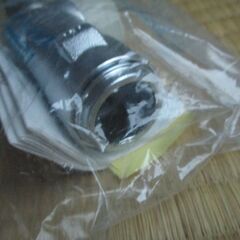 ☆ 光陽産業 JIS S 2120 JI 0308001 JIA 15A 1/2 UIガス栓 フレキ直接続◆5個セット・プッシュインパクト型の画像