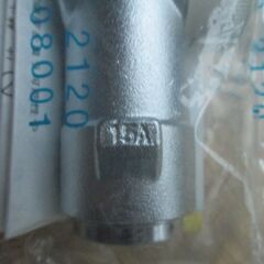 ☆ 光陽産業 JIS S 2120 JI 0308001 JIA 15A 1/2 UIガス栓 フレキ直接続◆5個セット・プッシュインパクト型の画像
