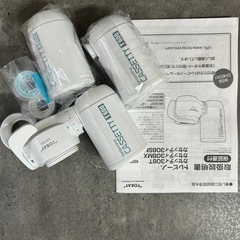 超お得！トレビーノ新品　3カセット付きの画像