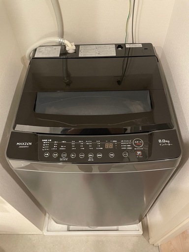 MAXZEN 全自動電気洗濯機 JW80WP01