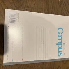 【あげます】文具一式の画像