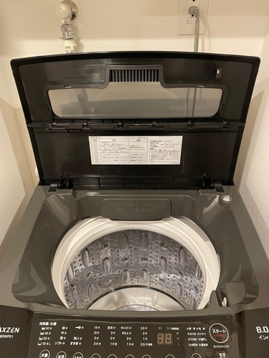 MAXZEN 全自動電気洗濯機 JW80WP01