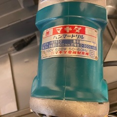 makita マキタ 100V ハンマードリル HR2510 本体 専用ケース 電動工具 の画像