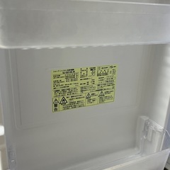 SHARP シャープ 冷蔵庫 美品　SJ-GD14E-W 137Lの画像