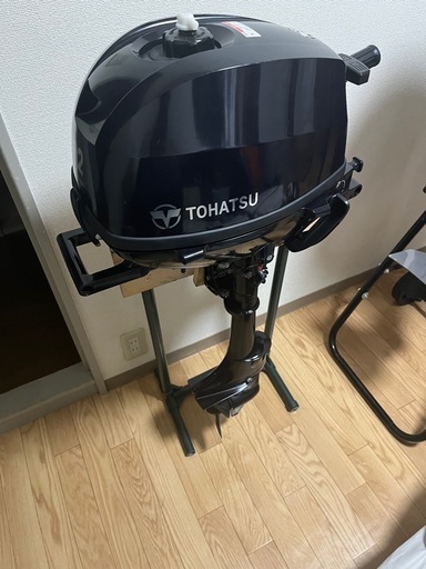 引取限定　トーハツ2馬力船外機現行モデル