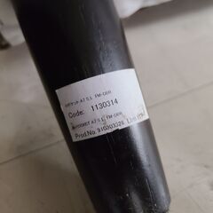 J1501【リユースのサカイ柏店】NITORI　ニトリ　3人掛けカウチソファ　NポケットA7　クリーニング済みの画像