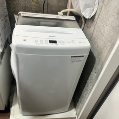 引っ越しシリーズ‼️ 洗濯機 4.5kg の画像